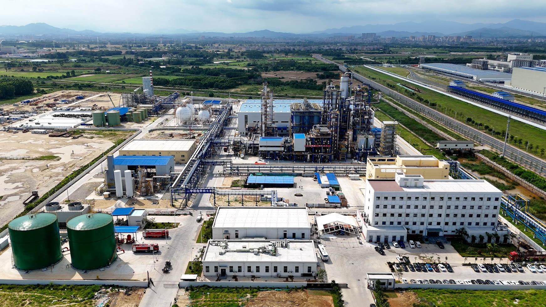 廣東東粵化學科技有限公司